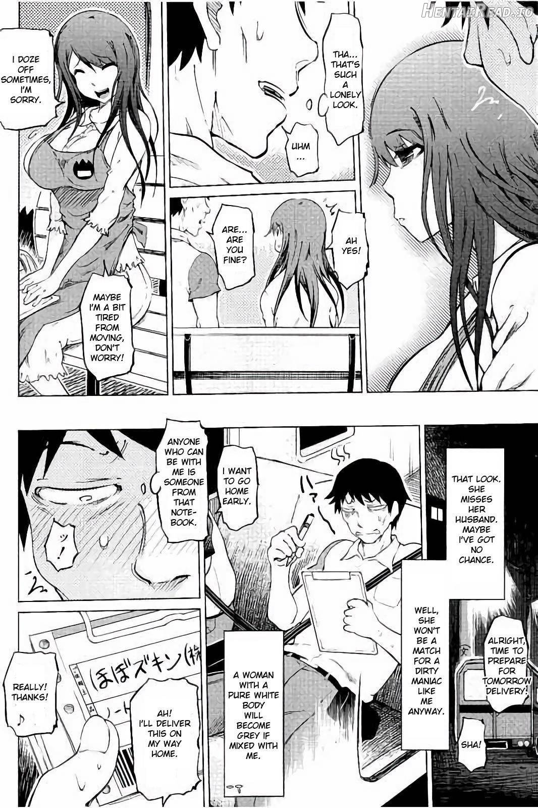 SM Apartment ~Maso Mesu Heaven~ Chapter 1 - page 121