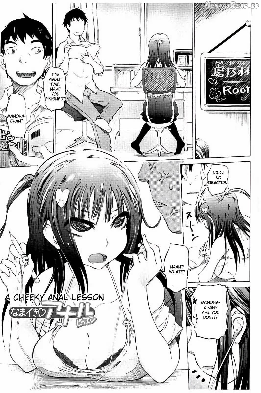 SM Apartment ~Maso Mesu Heaven~ Chapter 1 - page 164