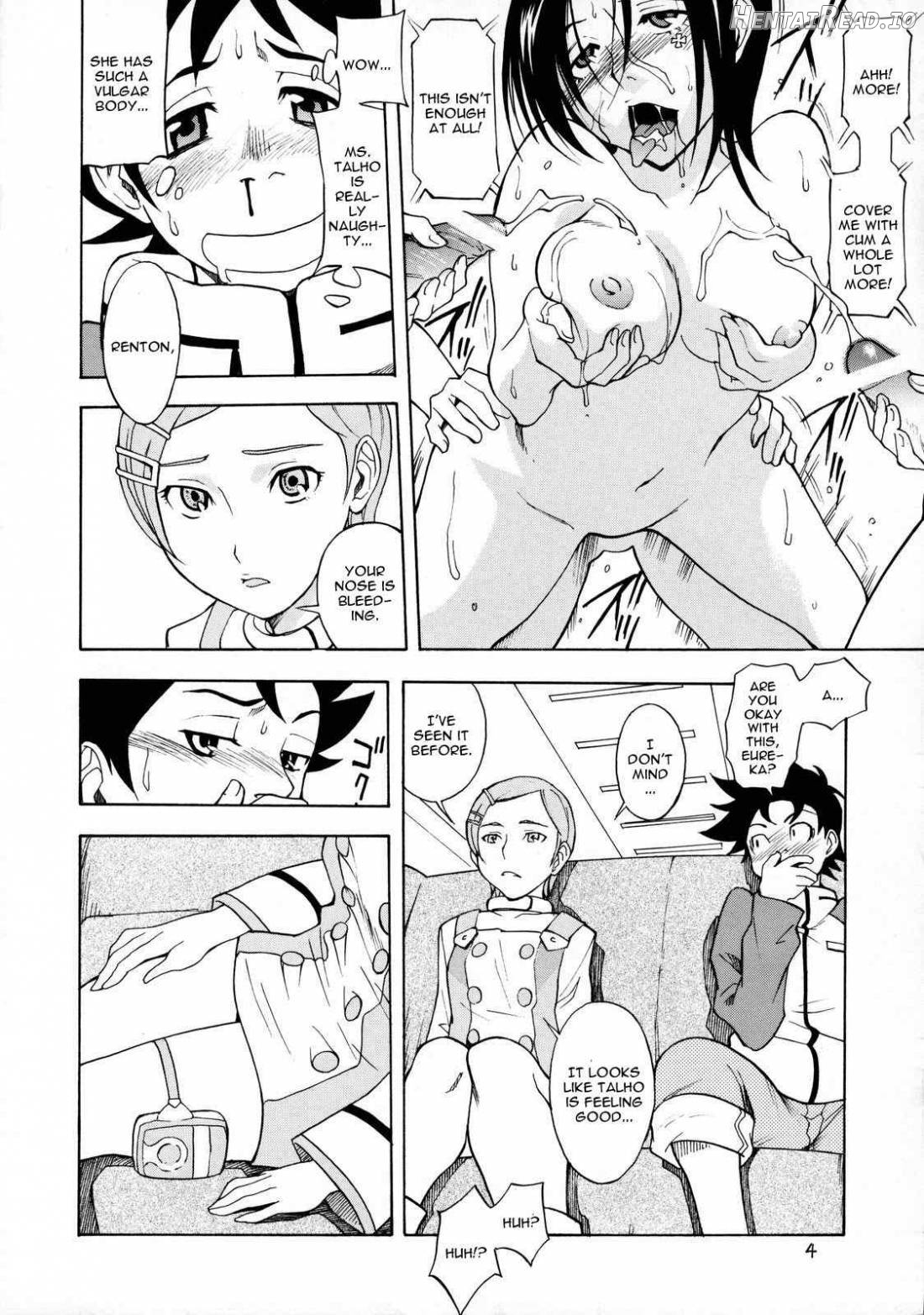 Cherry blossom Chapter 1 - page 3