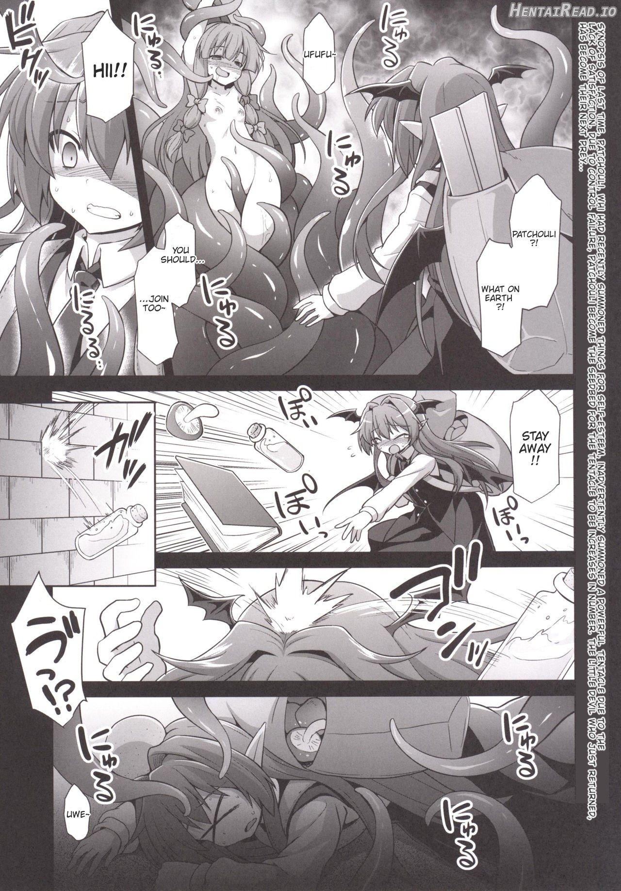 Patchouli Kyouraku Shokushu Konin Chapter 2 - page 2