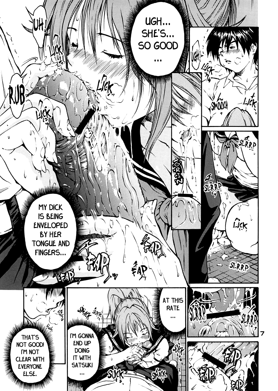 Haru Ichigo Vol. 6 Chapter 1 - page 5