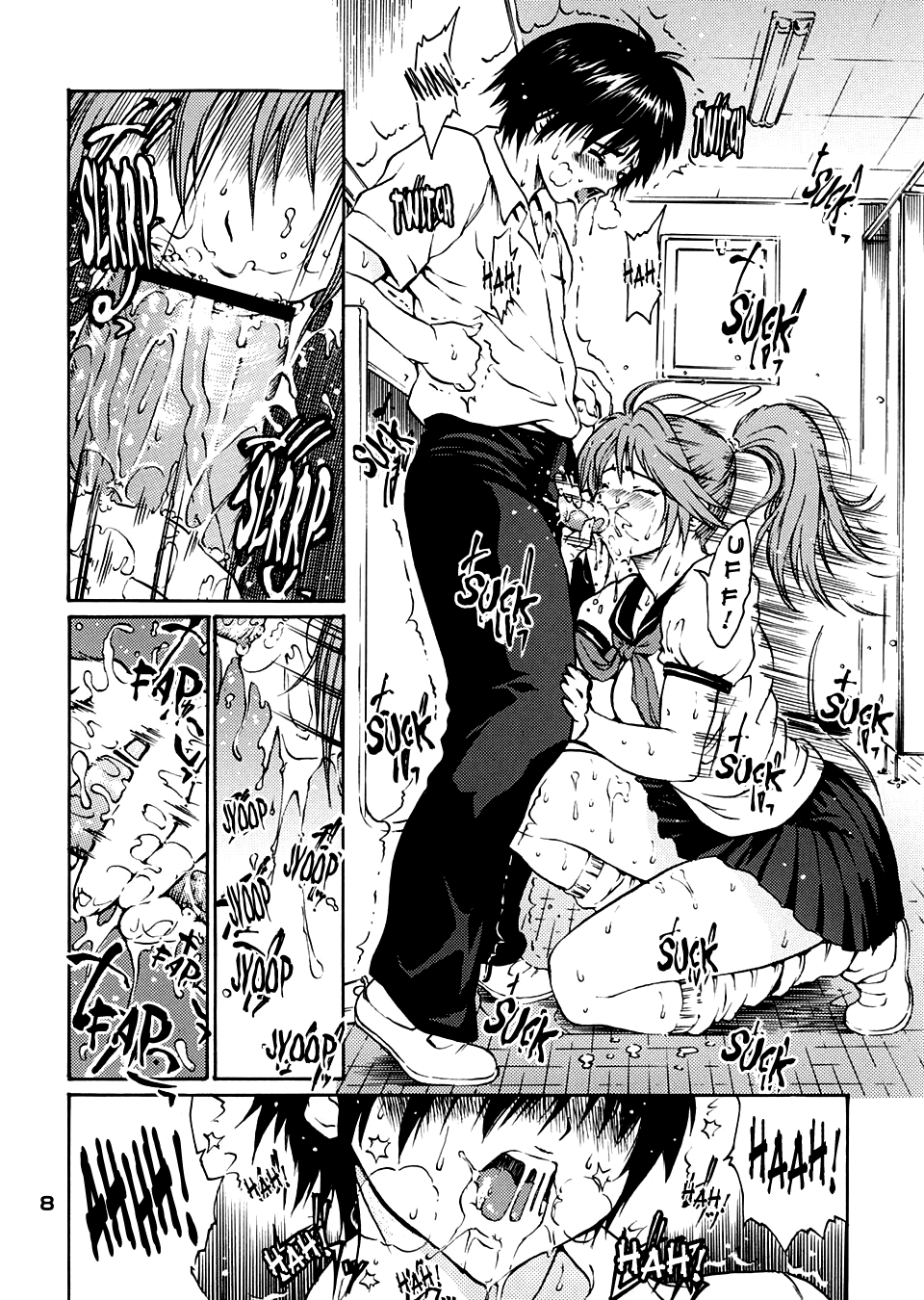 Haru Ichigo Vol. 6 Chapter 1 - page 6