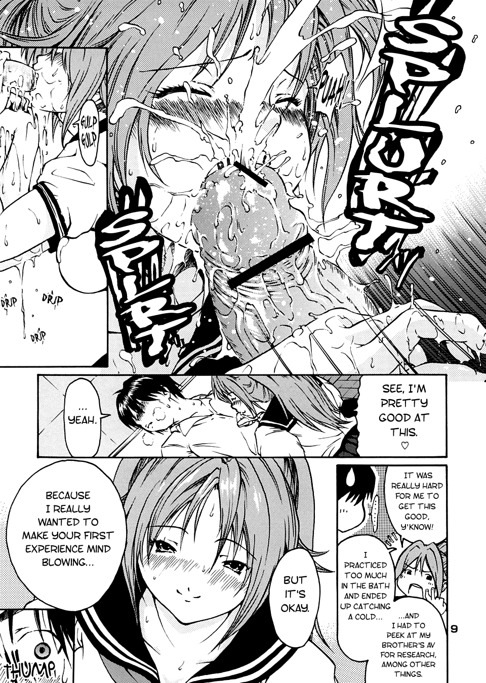 Haru Ichigo Vol. 6 Chapter 1 - page 7