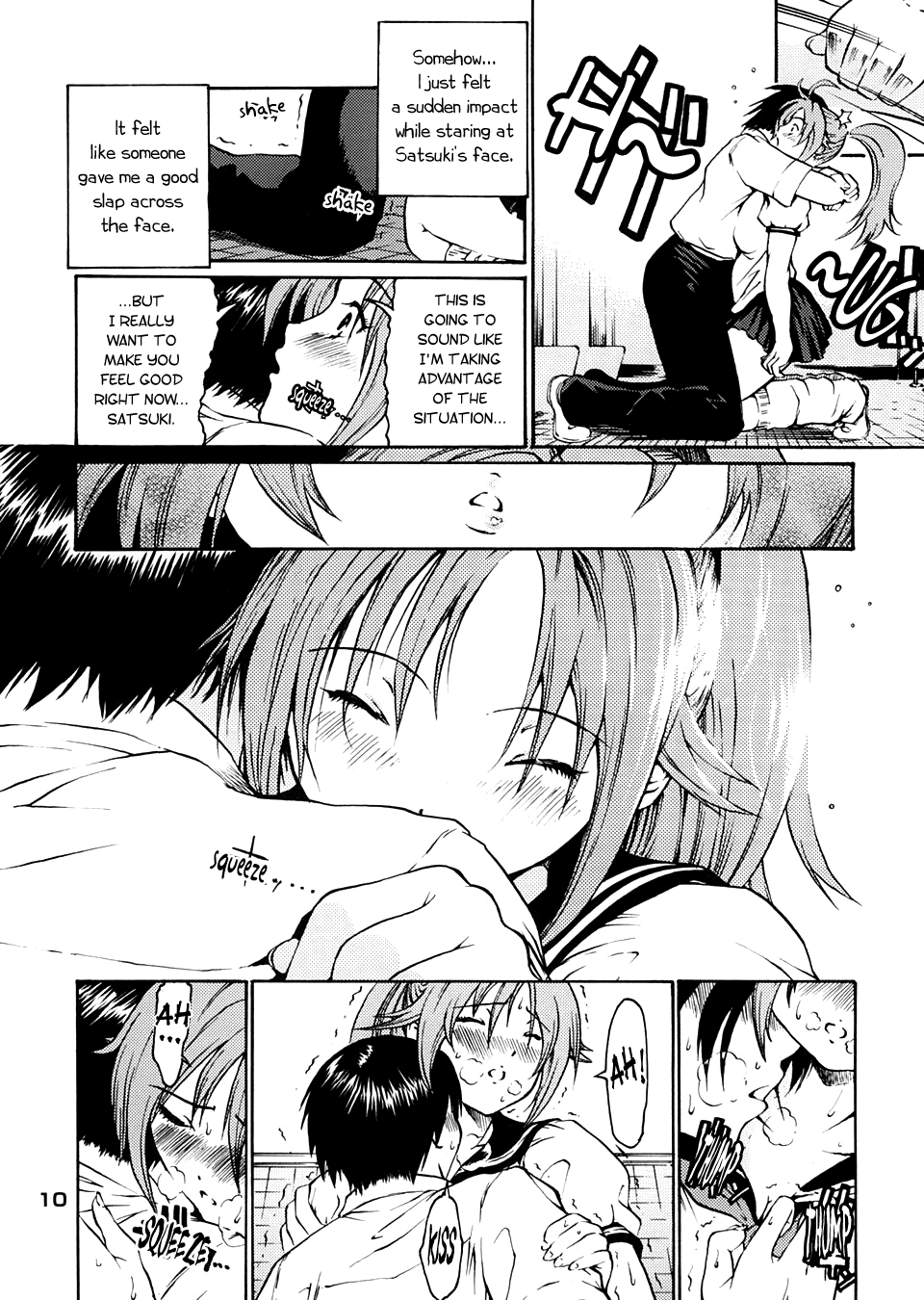 Haru Ichigo Vol. 6 Chapter 1 - page 8