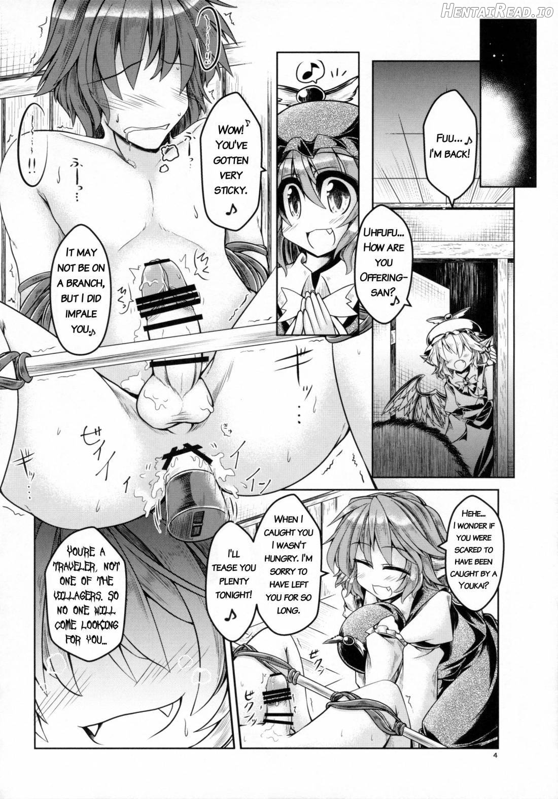 Tanetsuke Onee-san to Yukai na Zenritsusen Chapter 1 - page 4