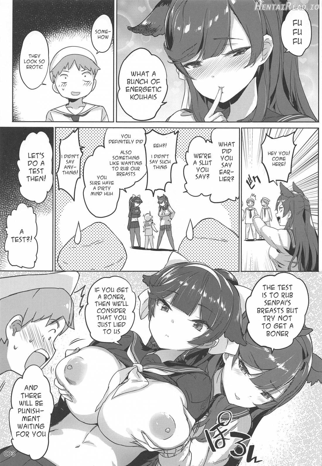 Takao to Atago Senpai no Ijime Ninmu Chapter 1 - page 4