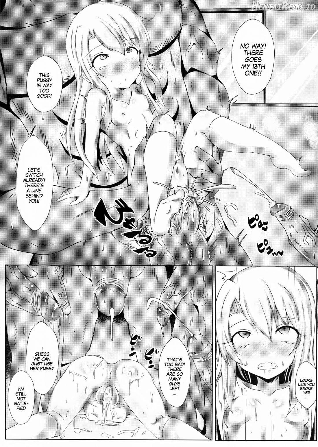 Mahou no Koushuu Toile Illya FUCK 2!! Benki Saiin 2nd! Chapter 1 - page 15