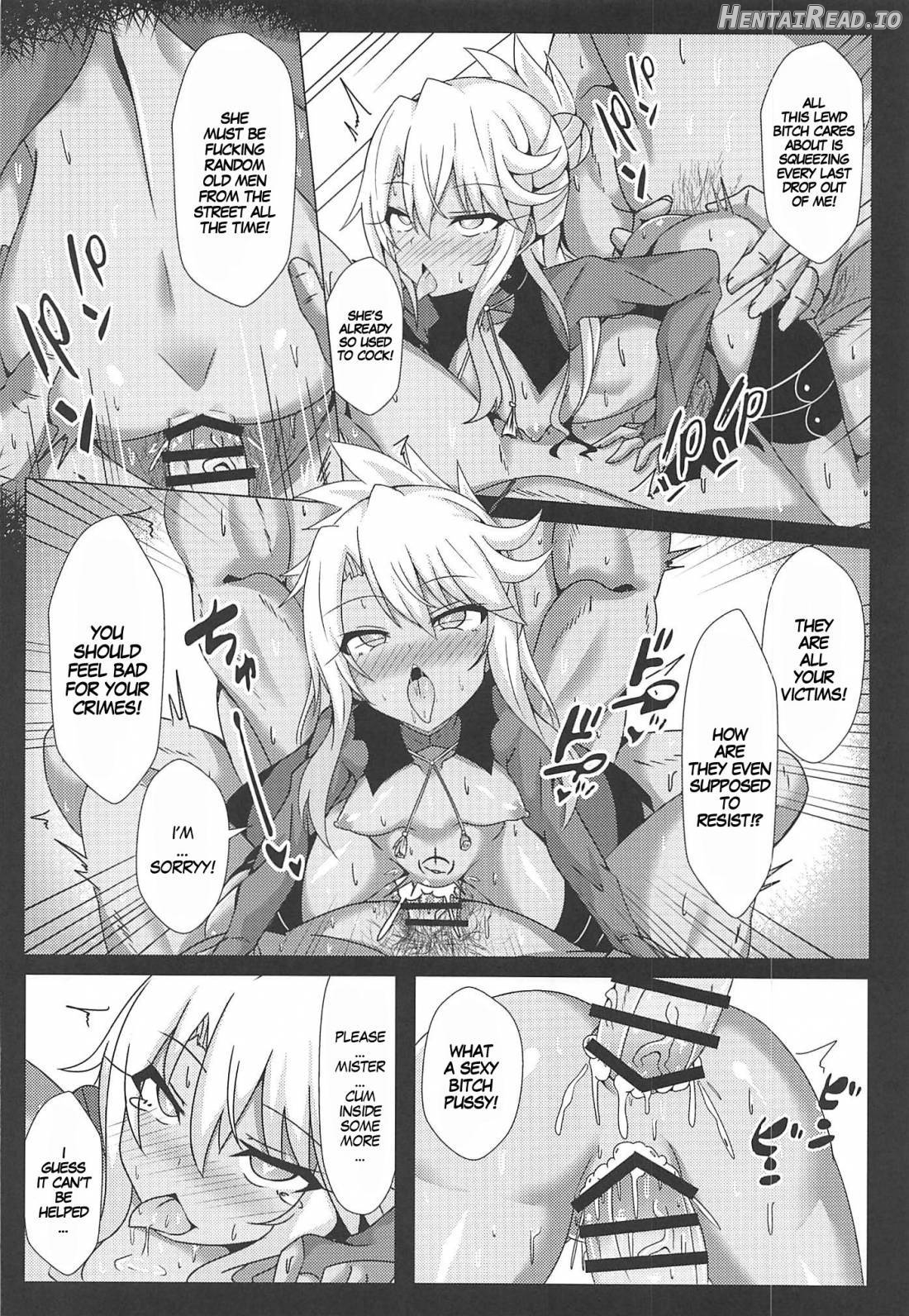 Mahou no Koushuu Toile Illya FUCK 2!! Benki Saiin 2nd! Chapter 2 - page 11