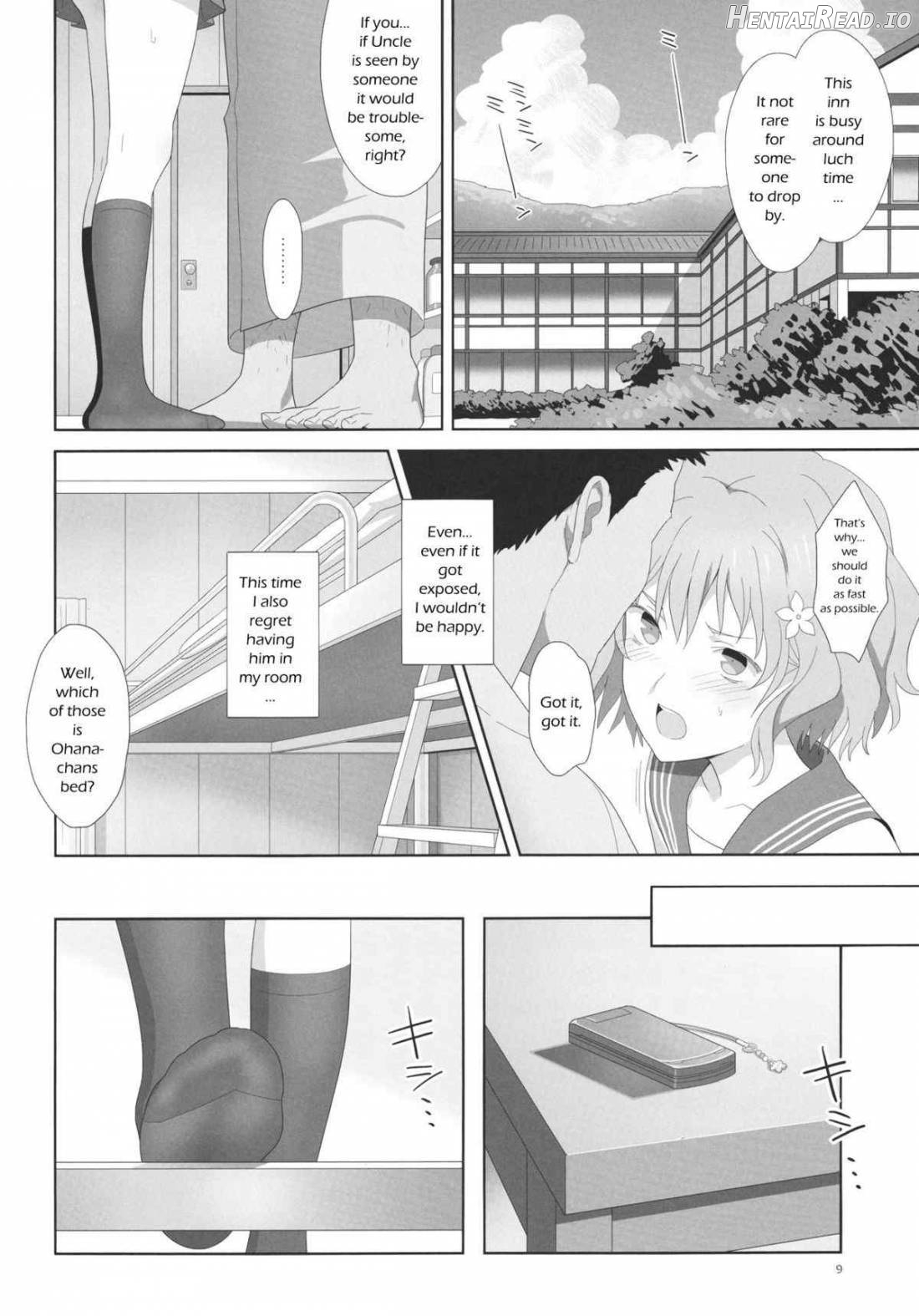 Natsu, Ryokan, Shakkintori. Chapter 1 - page 6