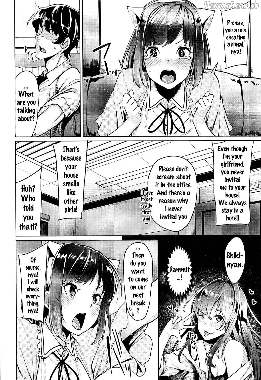 Nee Nee P-chan H Shiyo? Chapter 1 - page 3