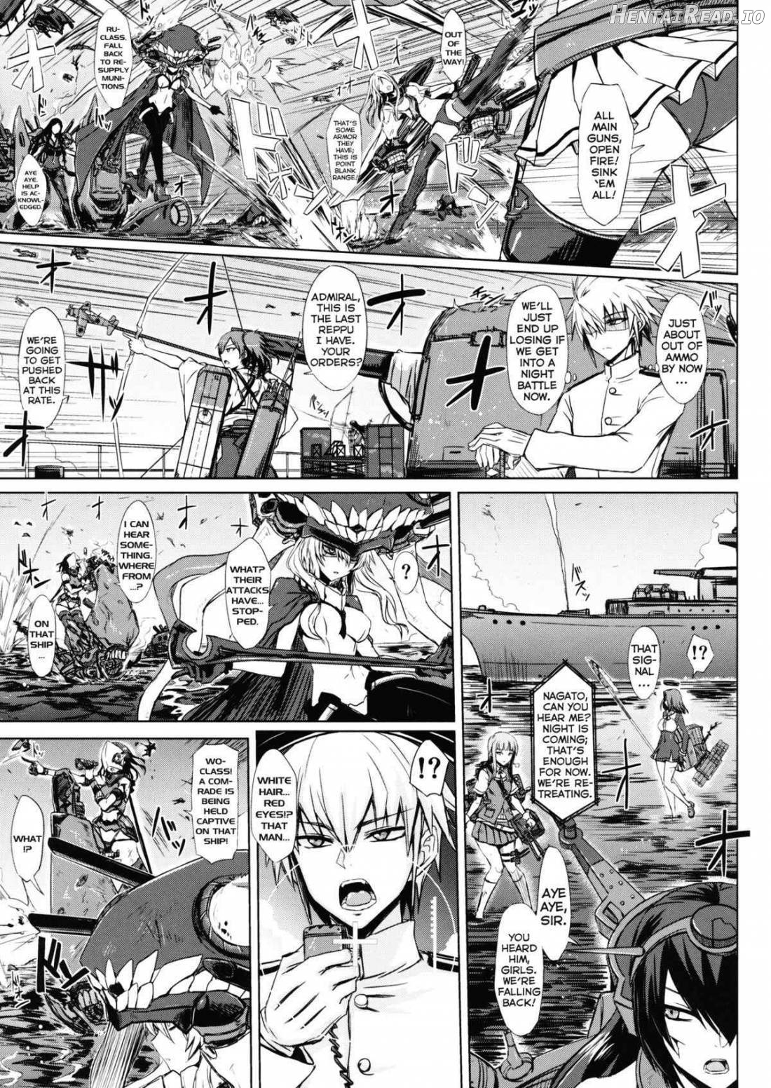 Shinkai Seikan Meibo Chapter 1 - page 2