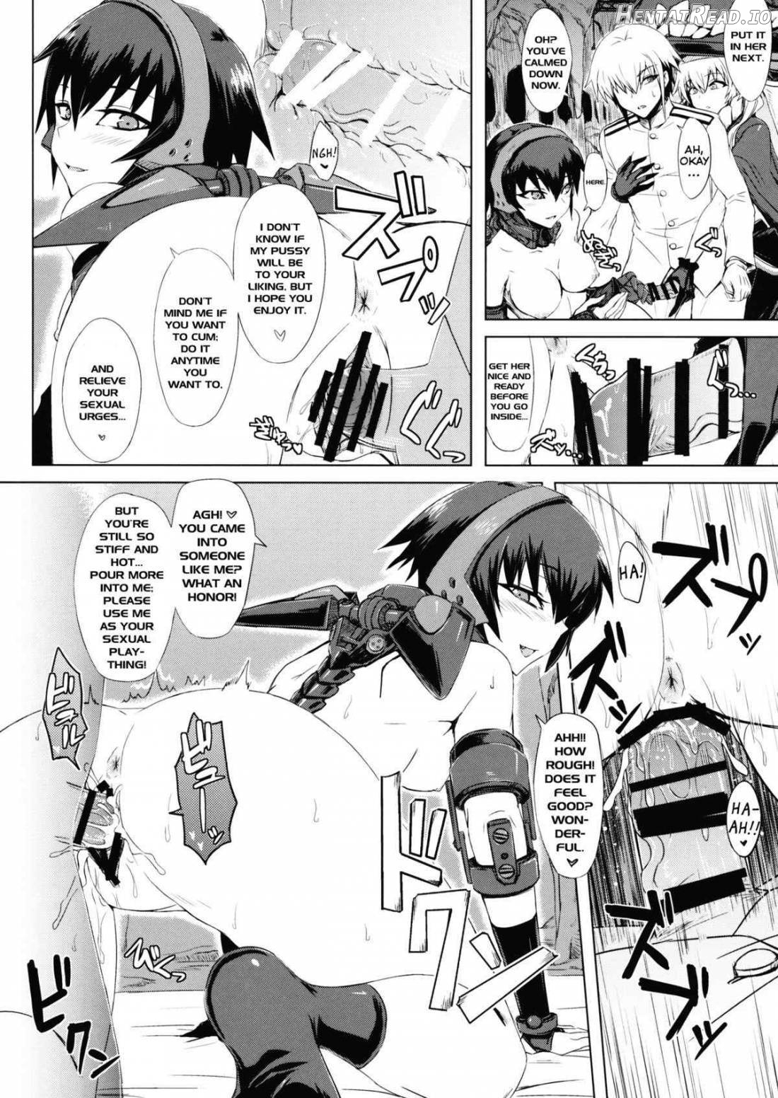 Shinkai Seikan Meibo Chapter 1 - page 9