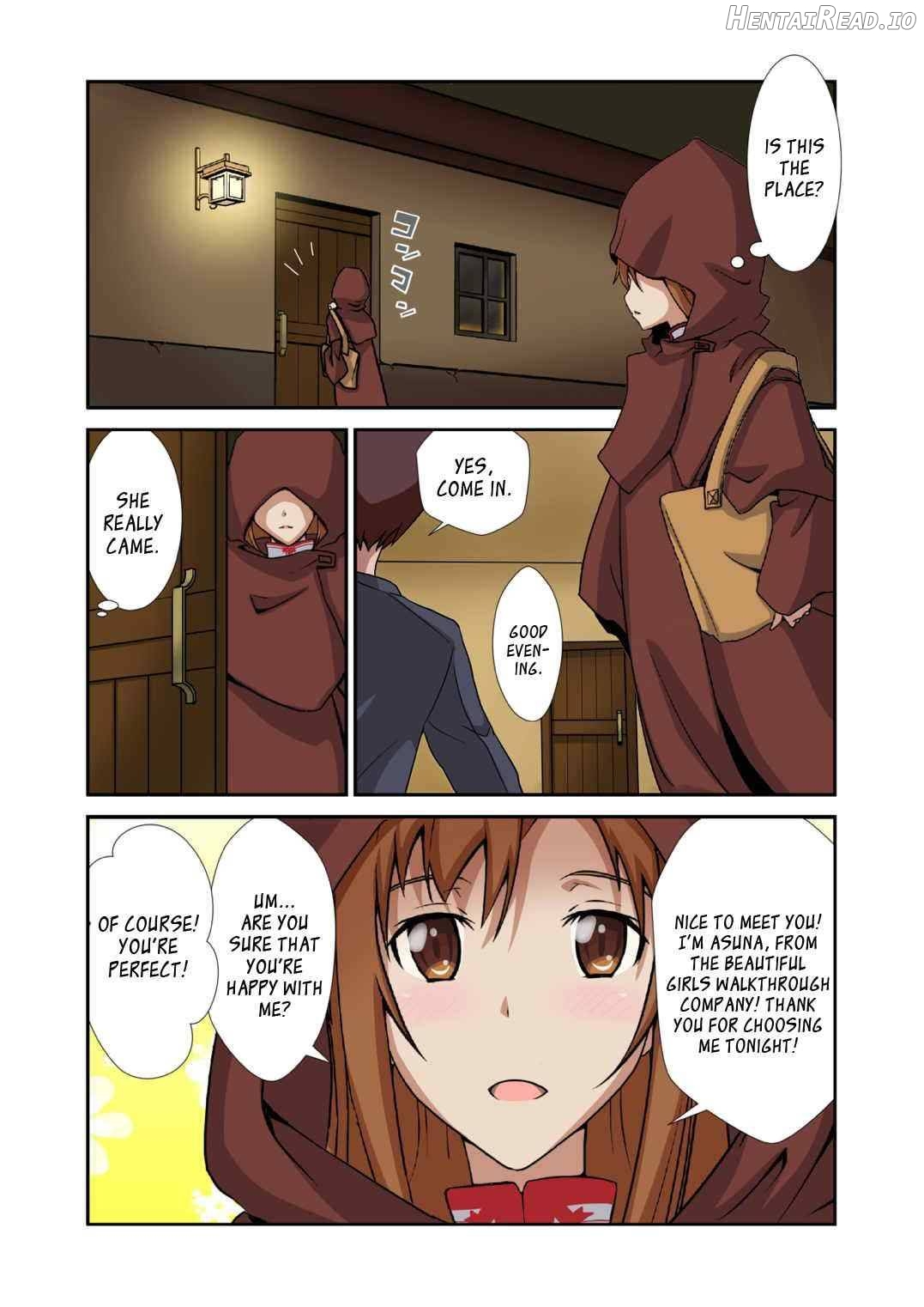 Deliheal Bishoujo Kouryaku Gumi Asuna desu Chapter 1 - page 3