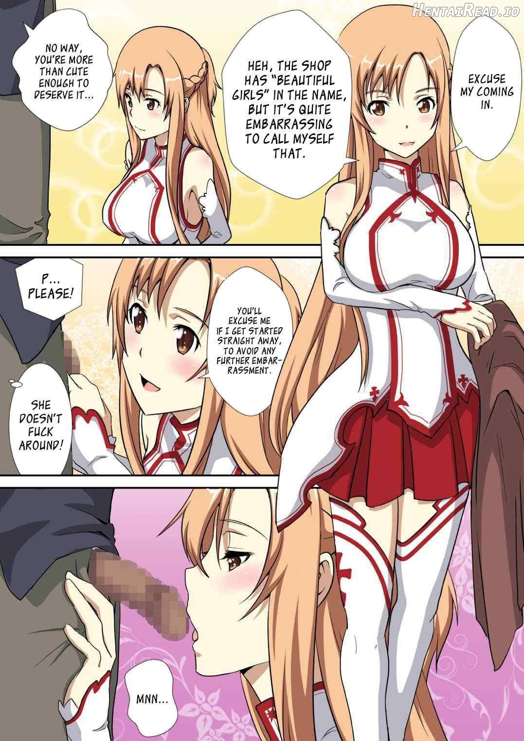 Deliheal Bishoujo Kouryaku Gumi Asuna desu Chapter 1 - page 4