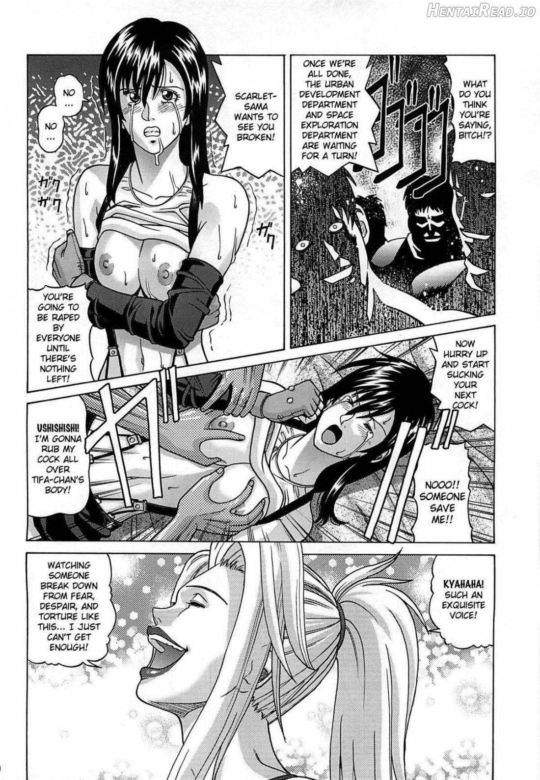 TIFA LOCKHART ~Materia Aka~ Chapter 1 - page 19