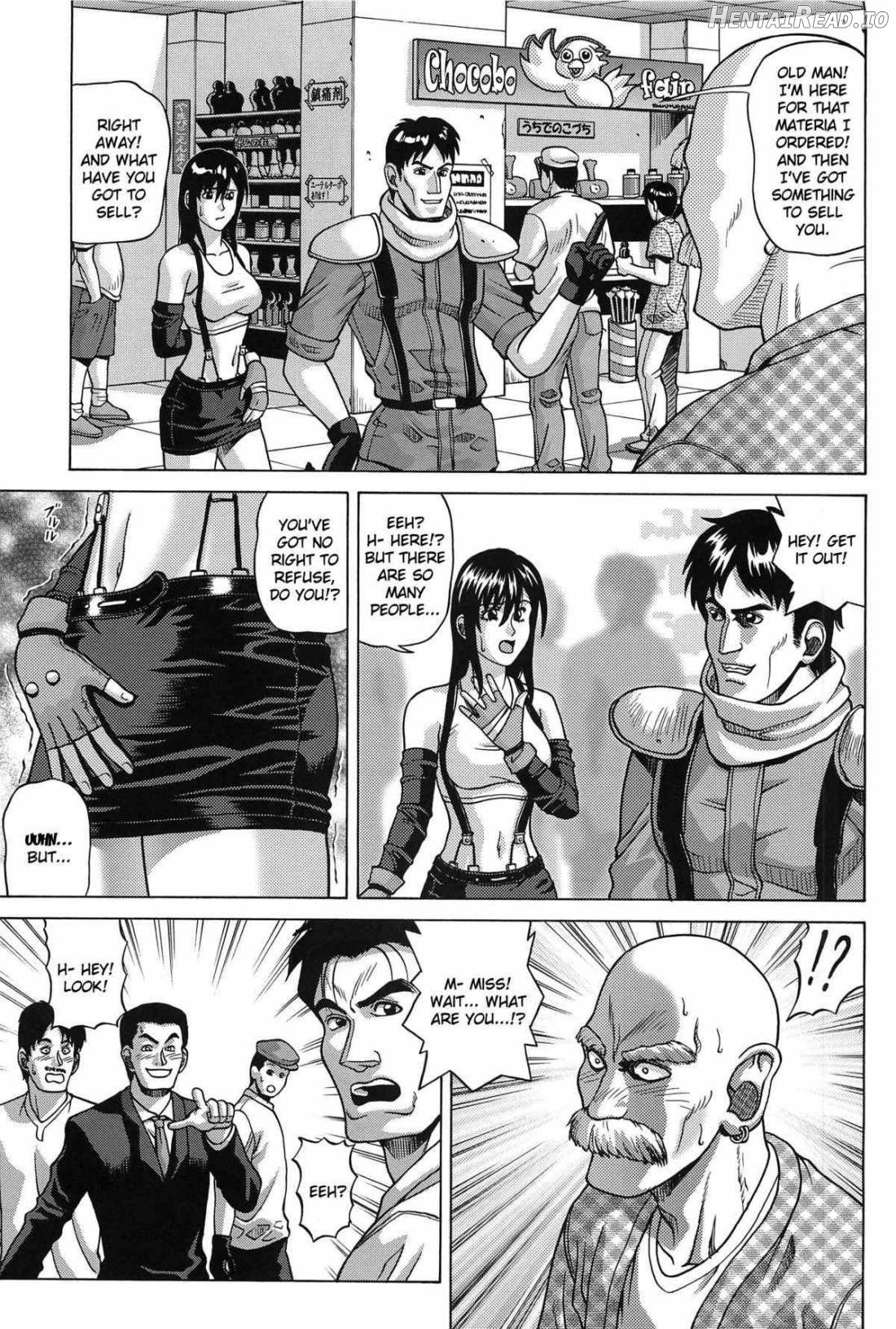 TIFA LOCKHART ~Materia Aka~ Chapter 2 - page 4