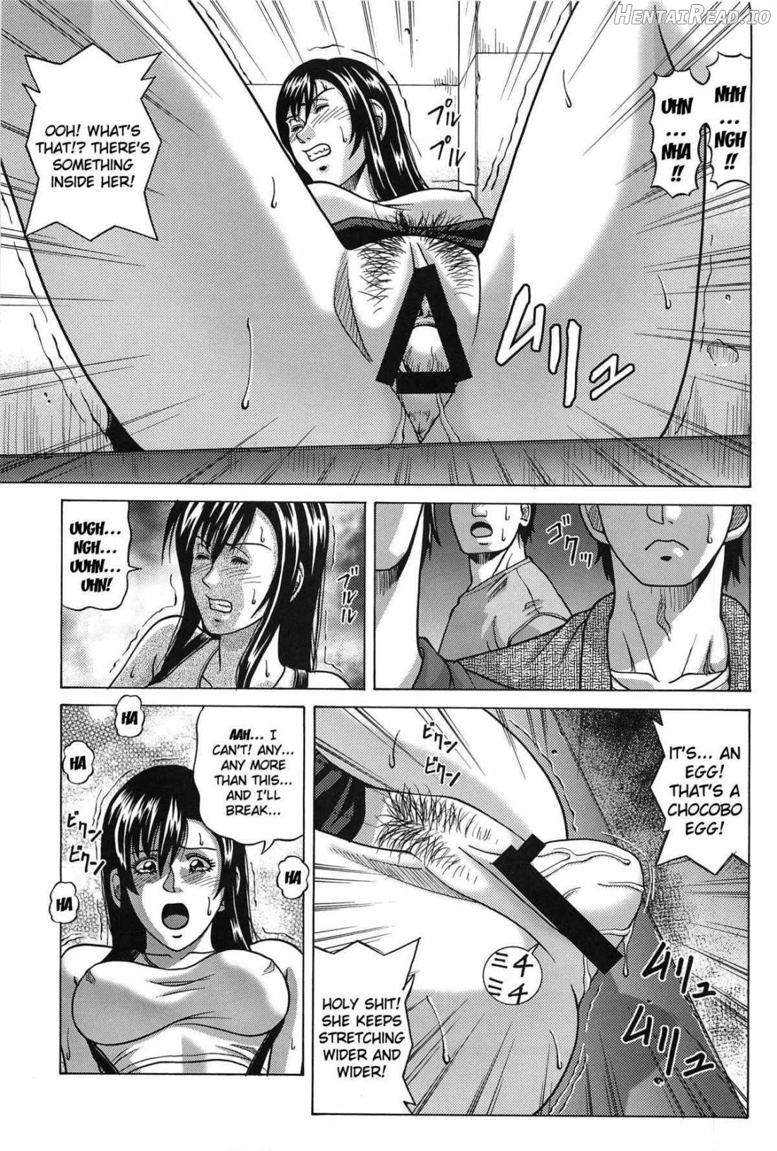 TIFA LOCKHART ~Materia Aka~ Chapter 2 - page 6