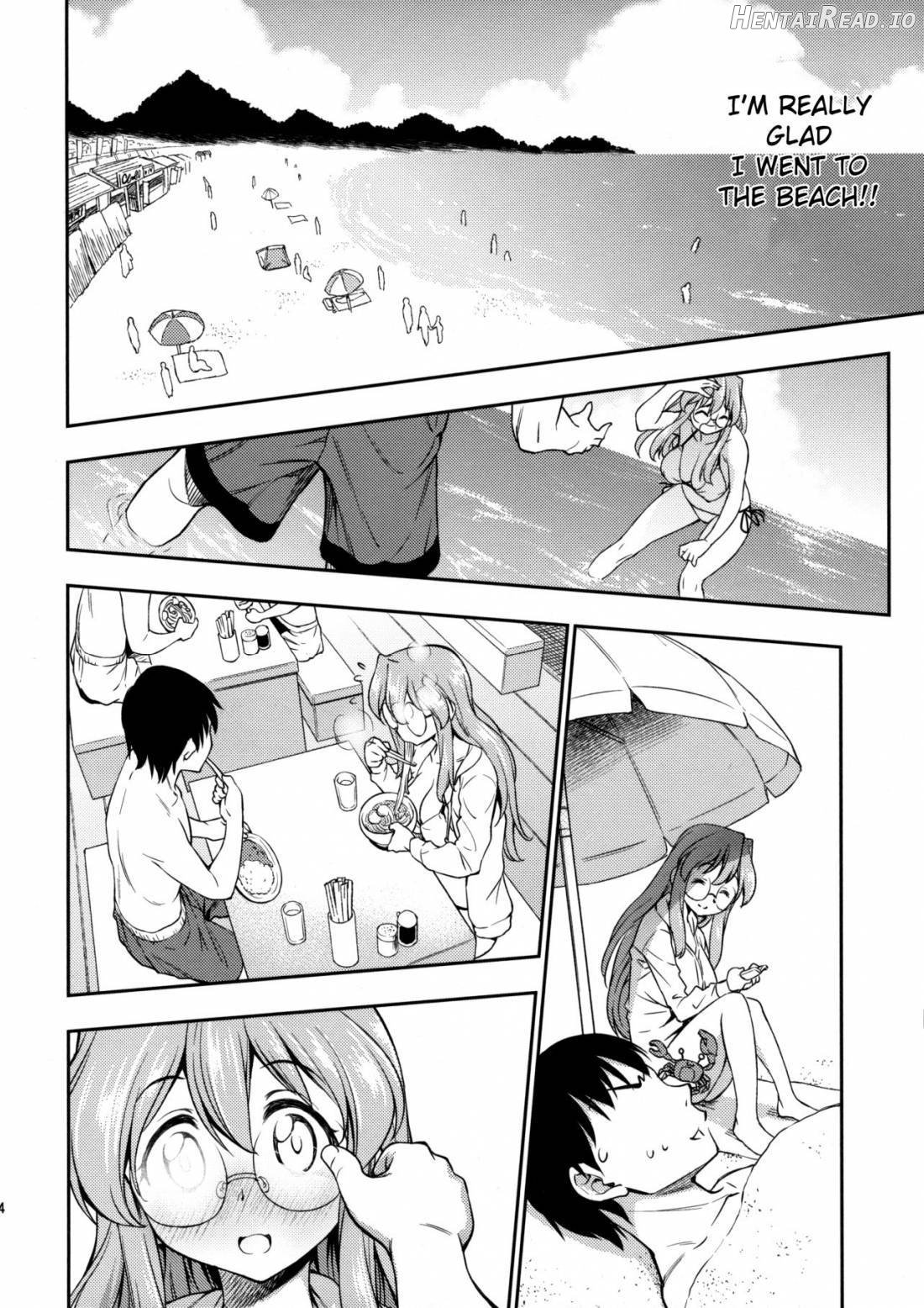 Natsu ga Kimi o Irodoru Chapter 1 - page 3