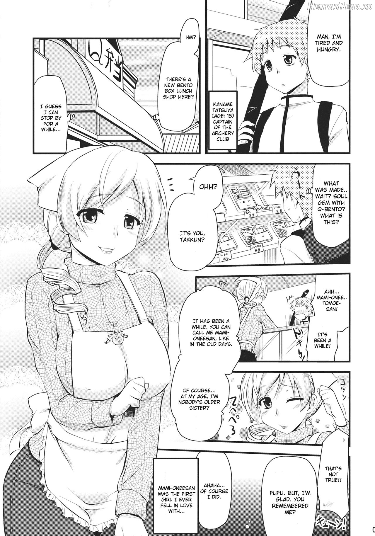 Tomoe Mami (30) to Takkun (18) Chapter 1 - page 2