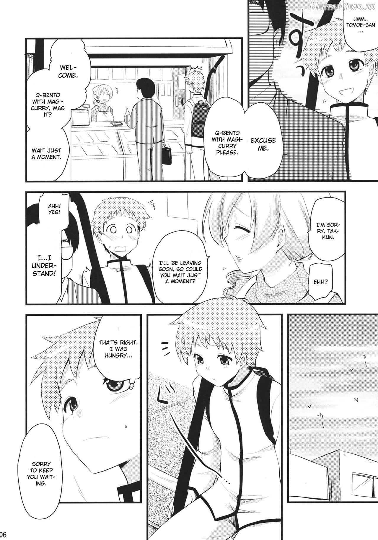 Tomoe Mami (30) to Takkun (18) Chapter 1 - page 3