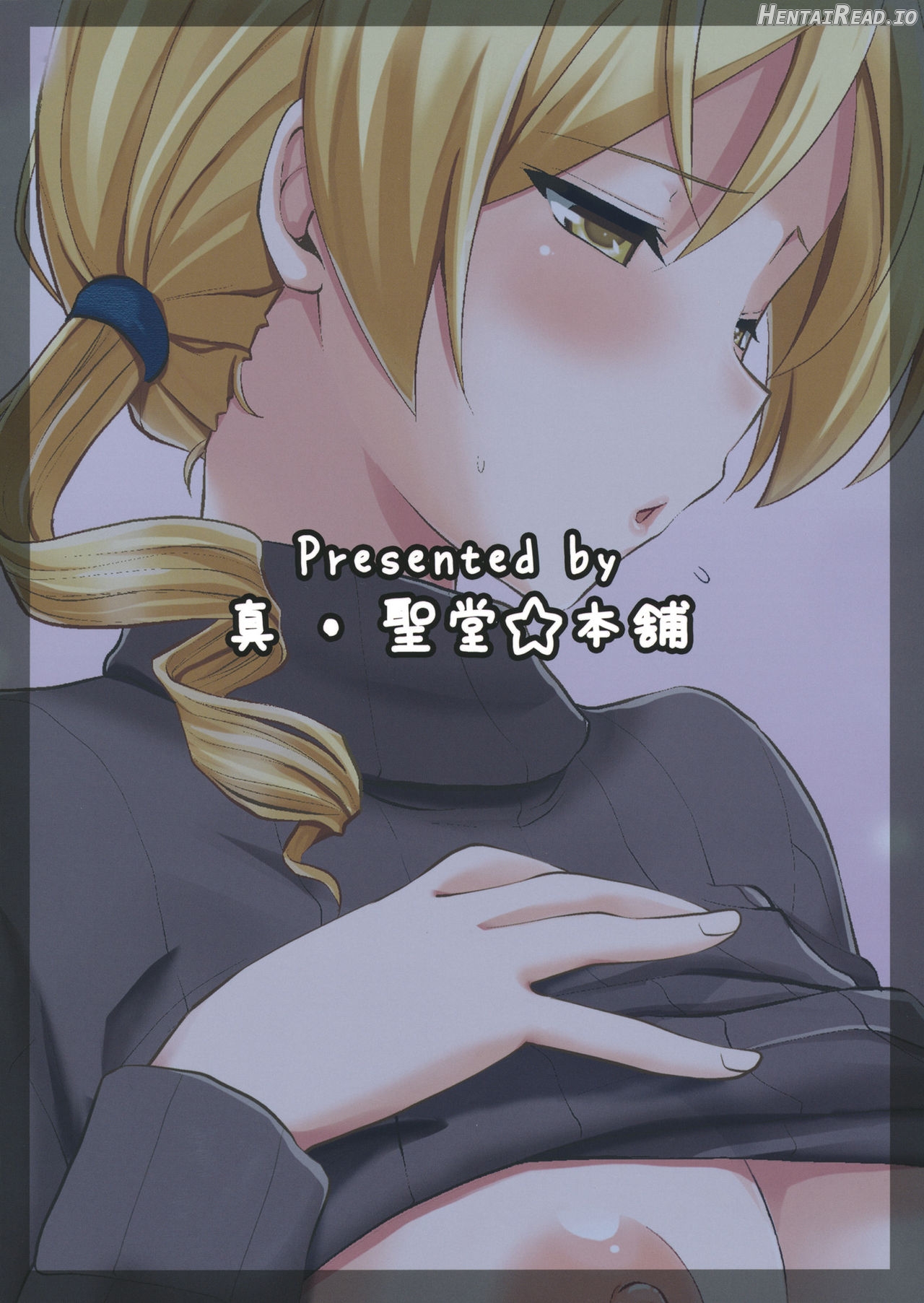 Tomoe Mami (30) to Takkun (18) Chapter 1 - page 27