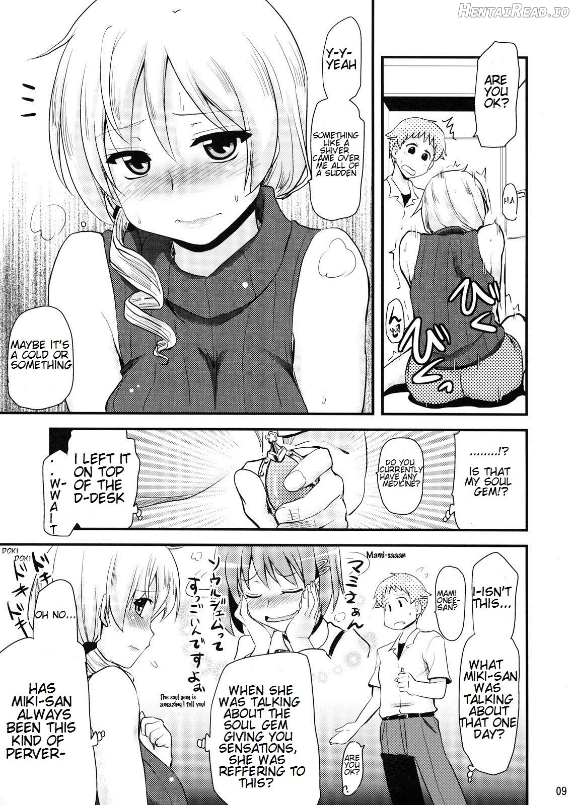 Tomoe Mami (30) to Takkun (18) Chapter 3 - page 6