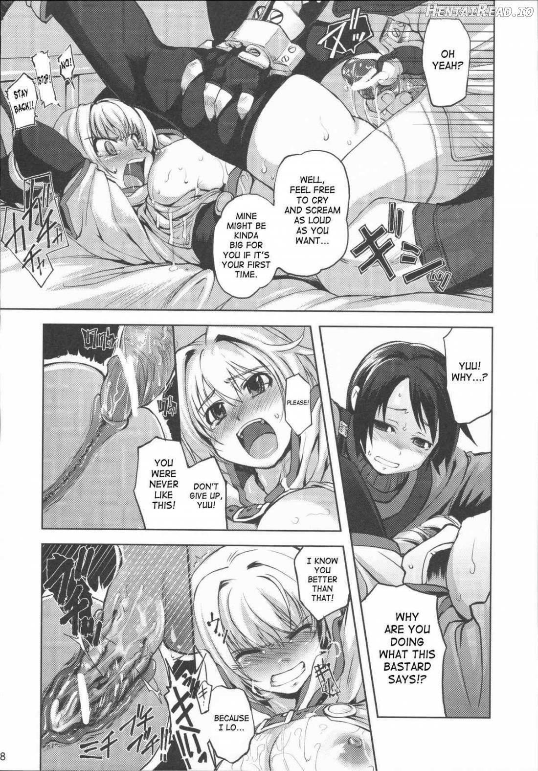 RΩ Hard Core - Ch.1 Chapter 1 - page 16