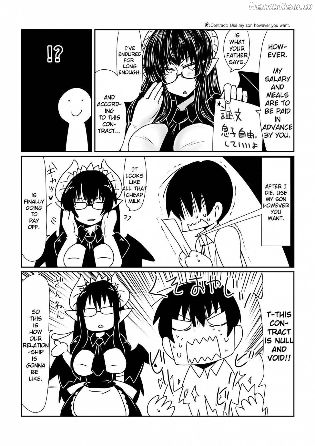 Succubus no Maid-san. Chapter 1 - page 5