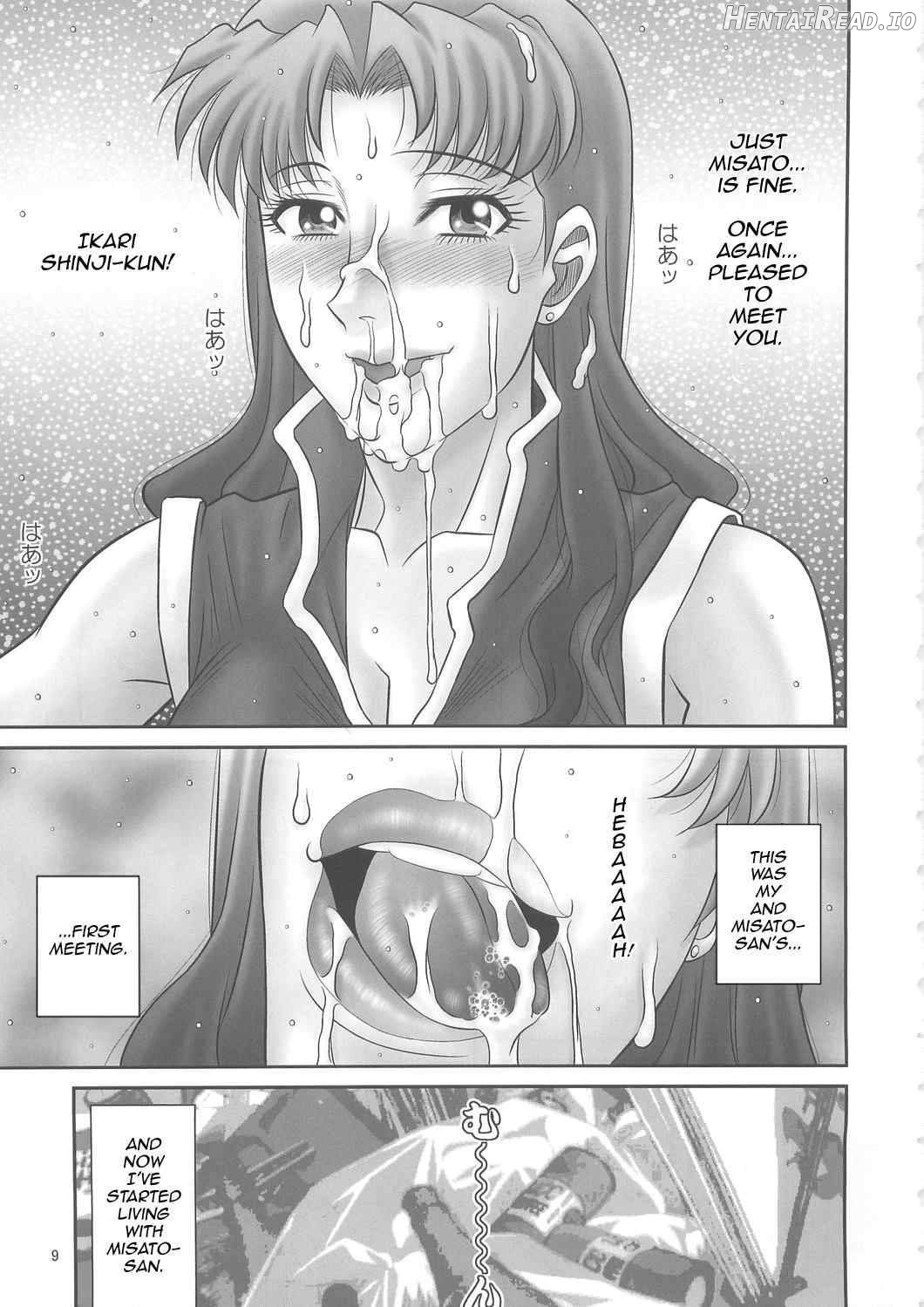 Misato-san no Zubora na Nioi Chapter 1 - page 7