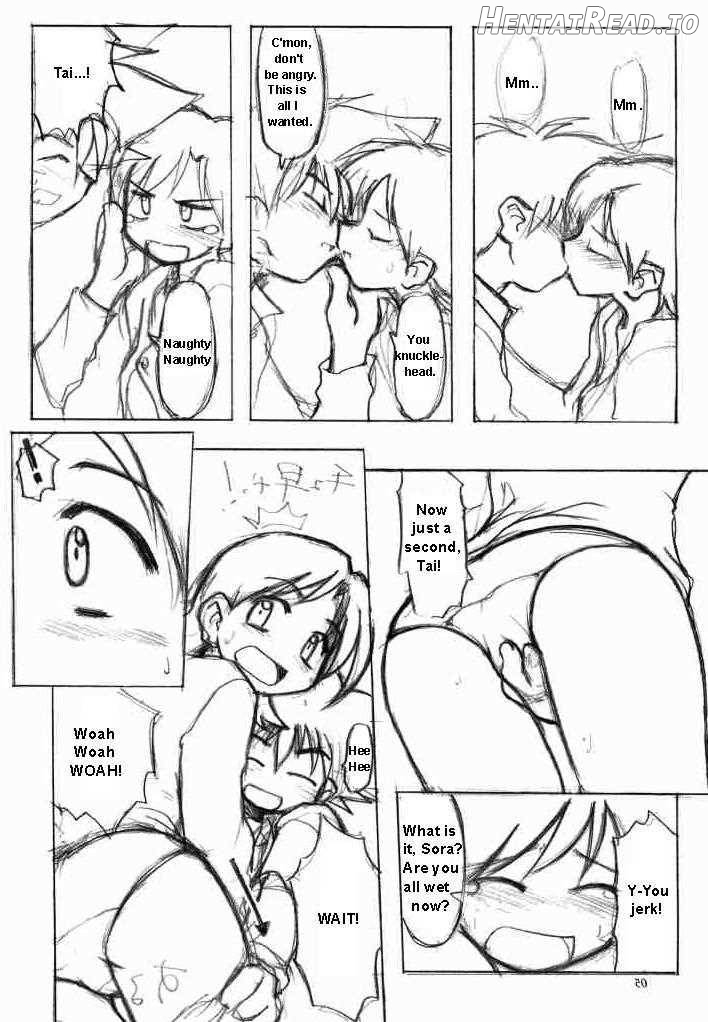 Love Love Funny Chapter 1 - page 4