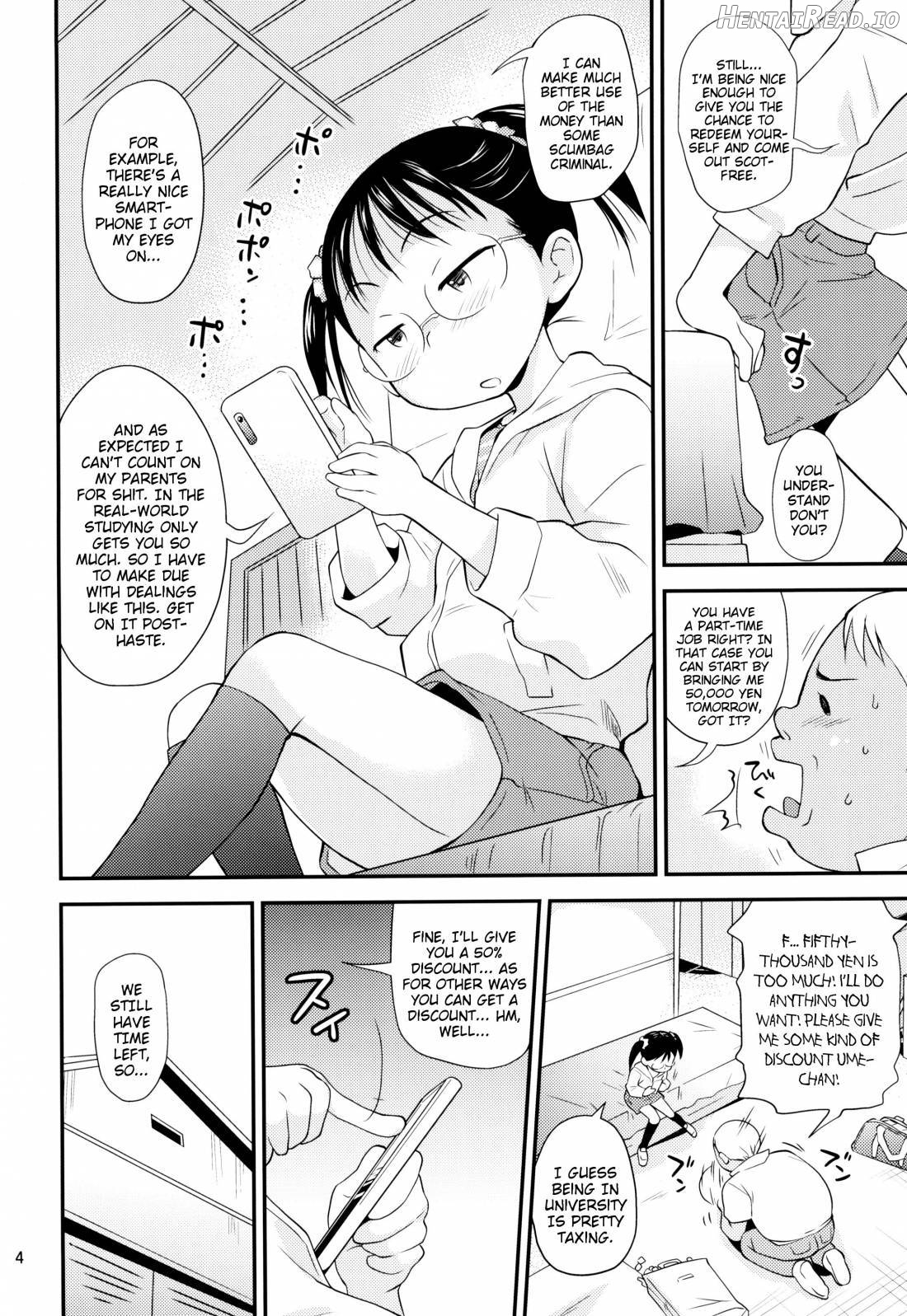 Ume-chan wa Kuchi ga Warui Chapter 3 - page 3