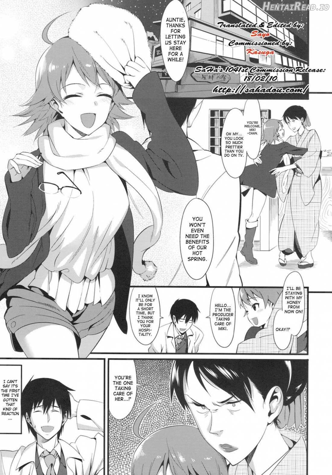 Onsen Tamamagoto Chapter 1 - page 2