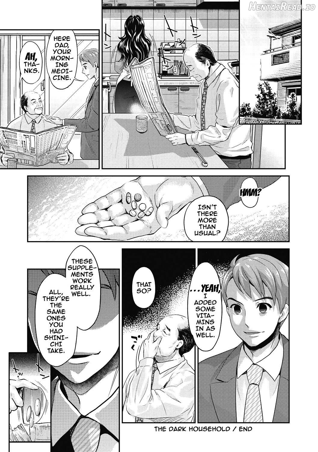 Ima kara Kanojo ga Netoraremasu Chapter 1 - page 19