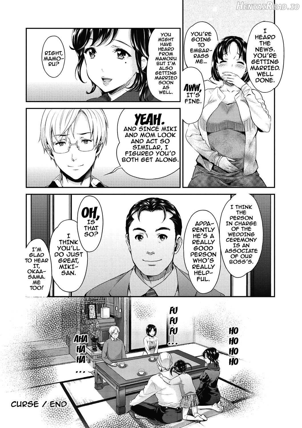 Ima kara Kanojo ga Netoraremasu Chapter 1 - page 59