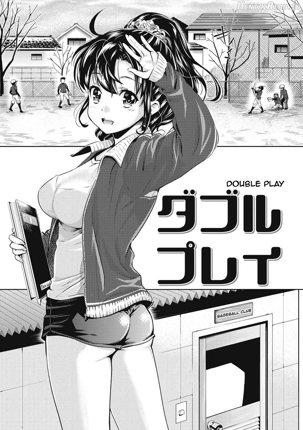 Ima kara Kanojo ga Netoraremasu Chapter 1 - page 80