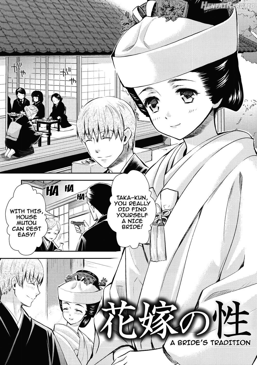 Ima kara Kanojo ga Netoraremasu Chapter 1 - page 159