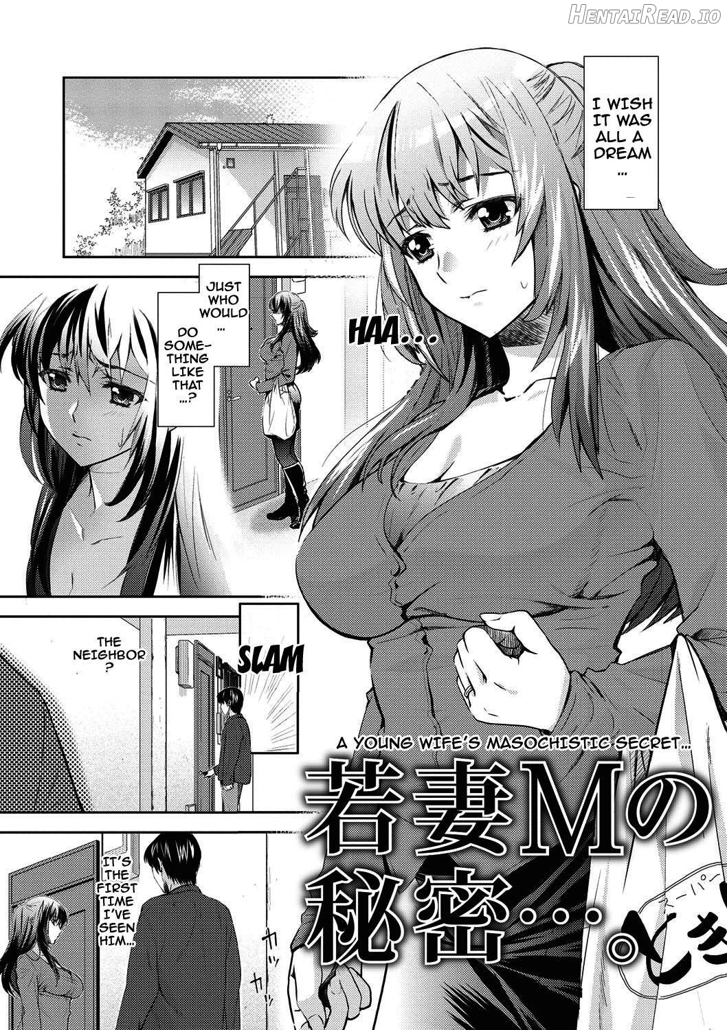 Ima kara Kanojo ga Netoraremasu Chapter 1 - page 201