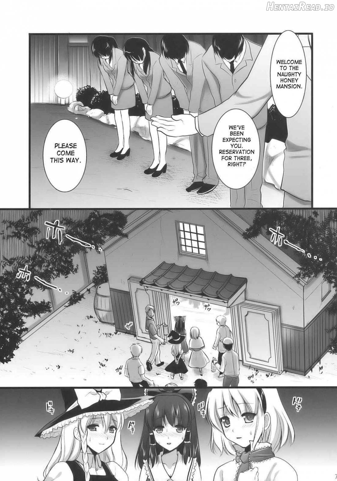 Inmitsuyakata Keikaku Chapter 1 - page 6