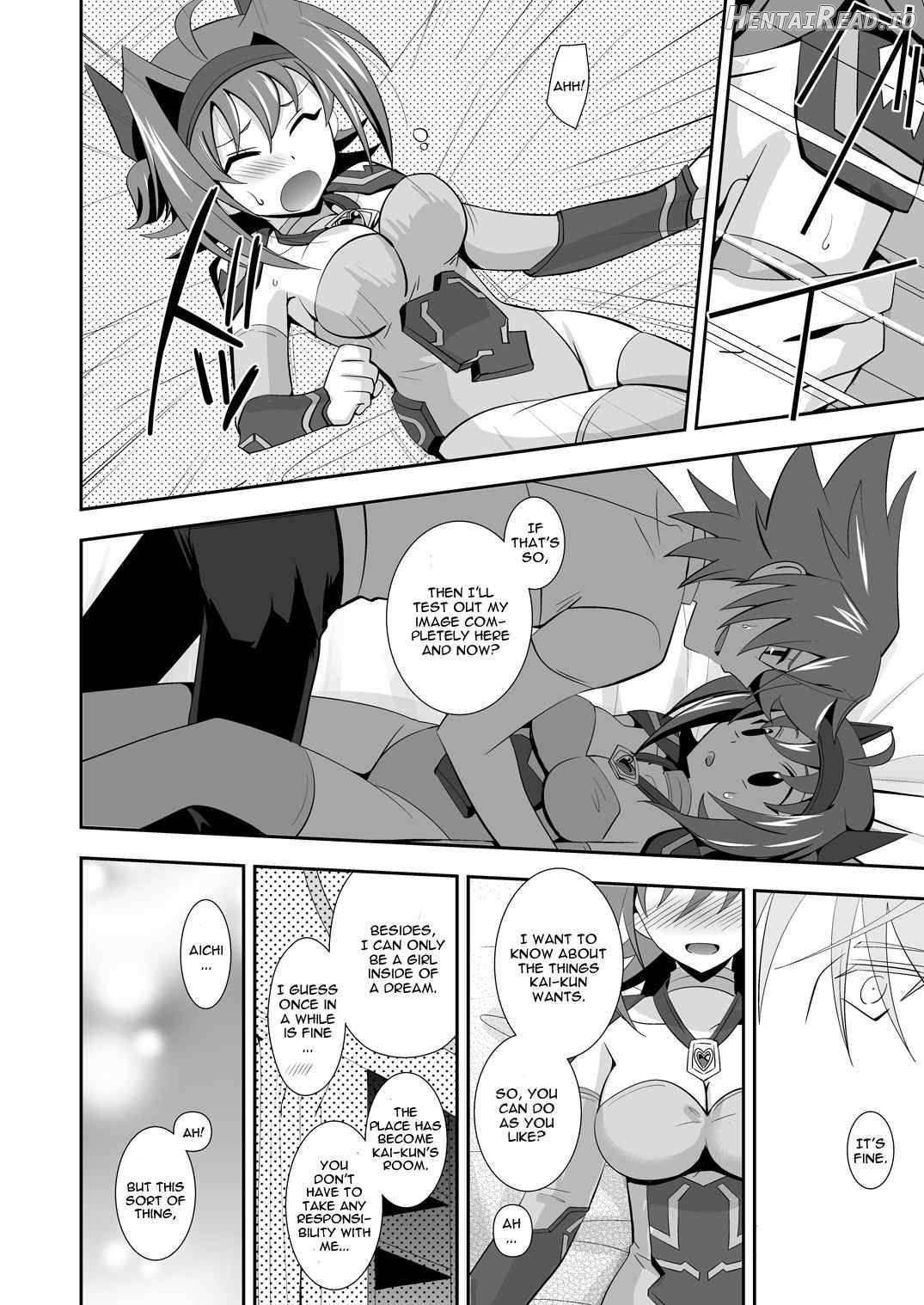 Love Potion Vanguard Chapter 1 - page 7