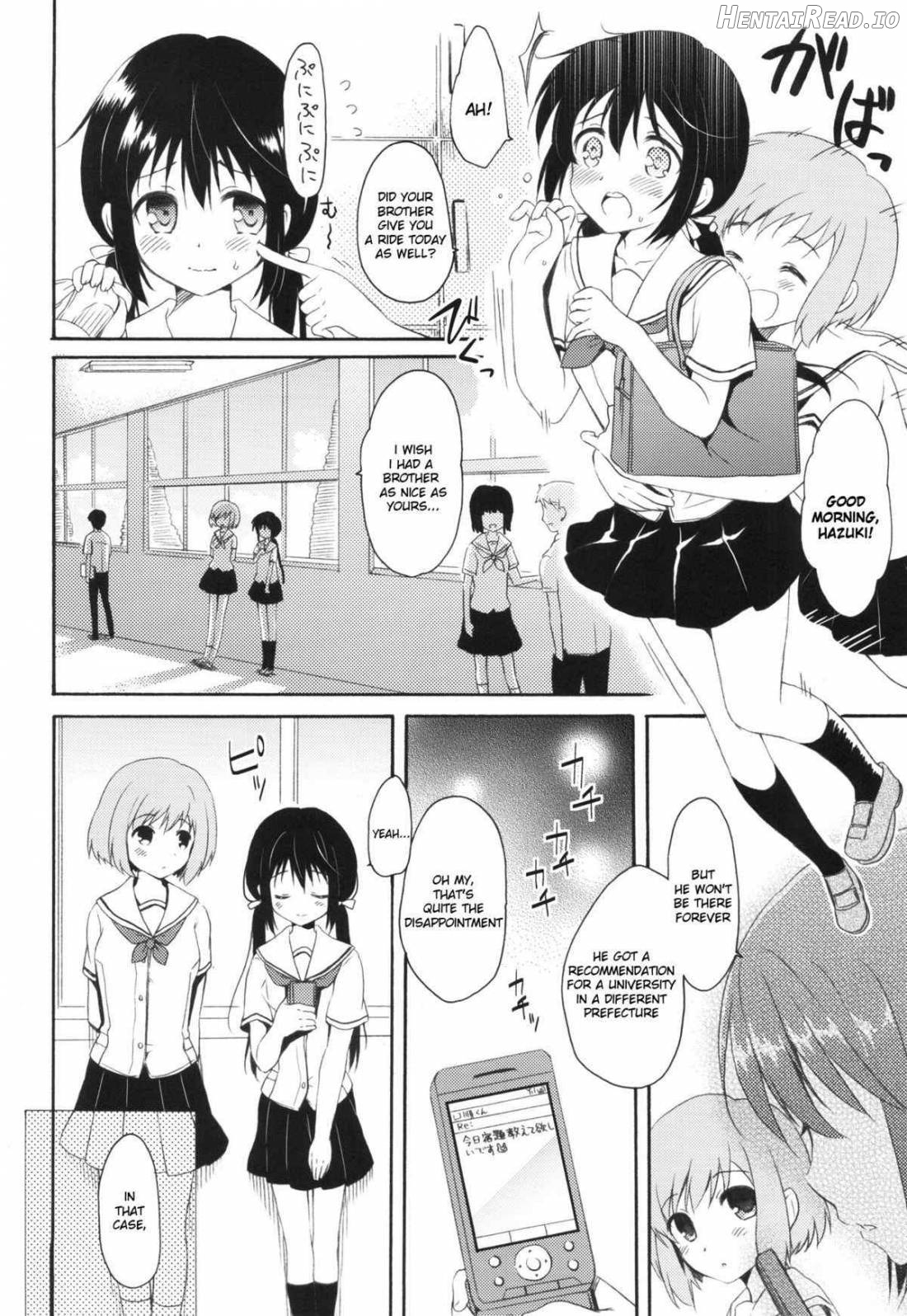 Shunka - Watashi to Ani no Natsuyasumi Chapter 1 - page 7