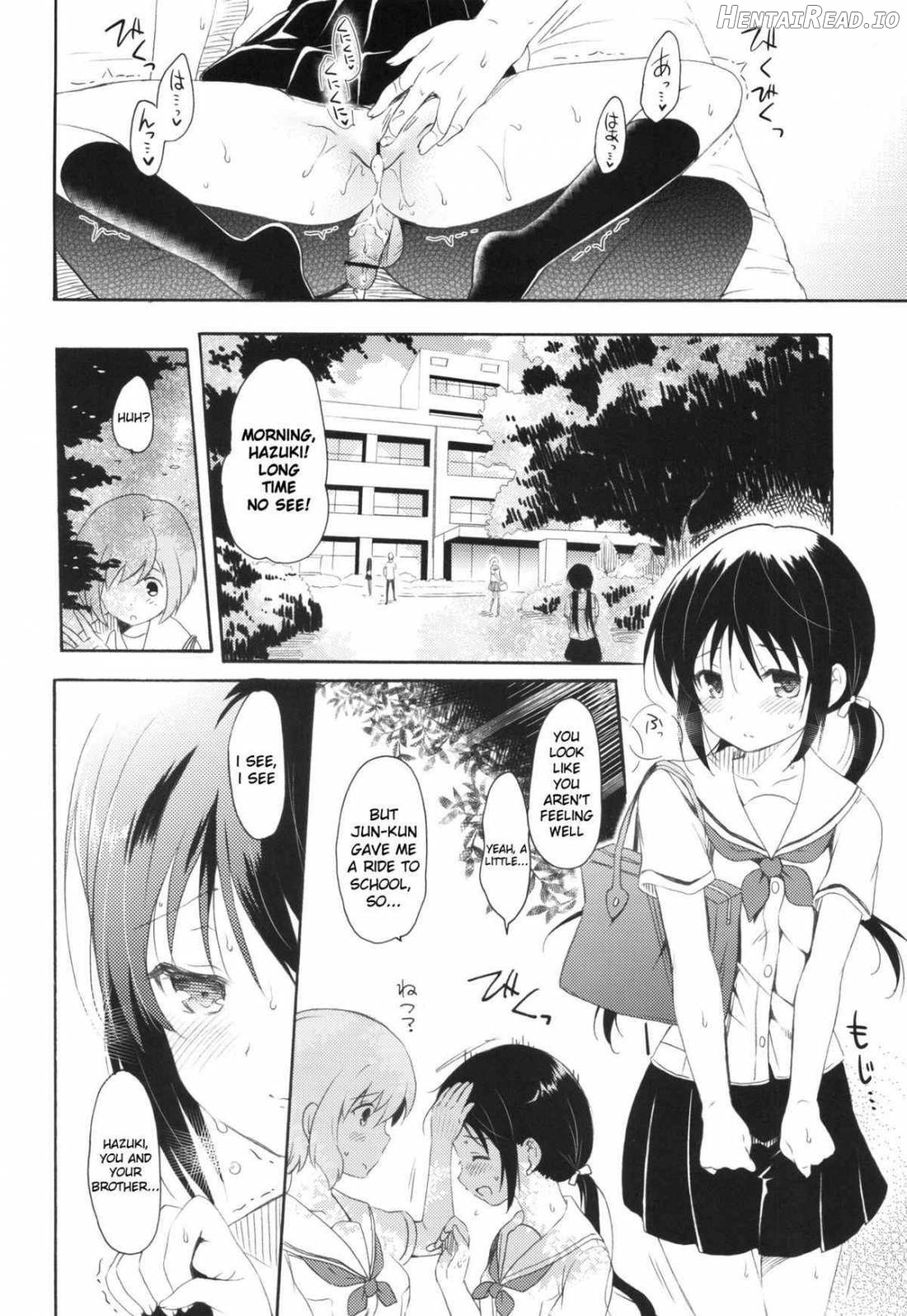 Shunka - Watashi to Ani no Natsuyasumi Chapter 1 - page 25