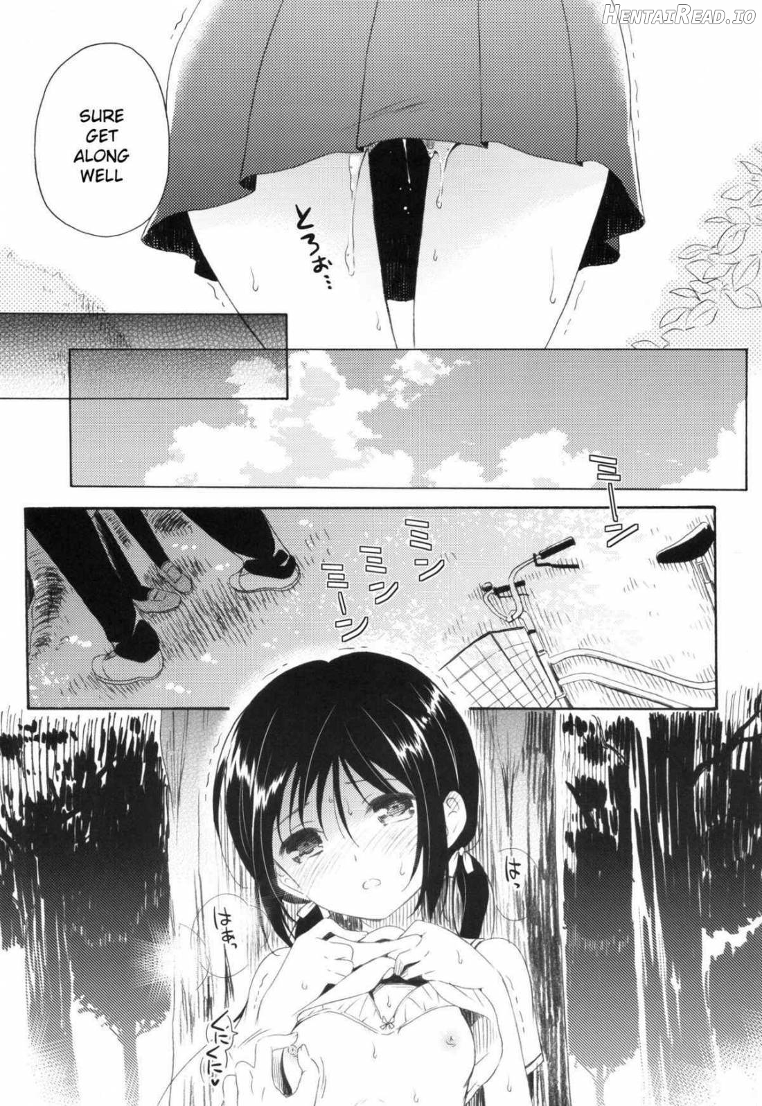 Shunka - Watashi to Ani no Natsuyasumi Chapter 1 - page 26