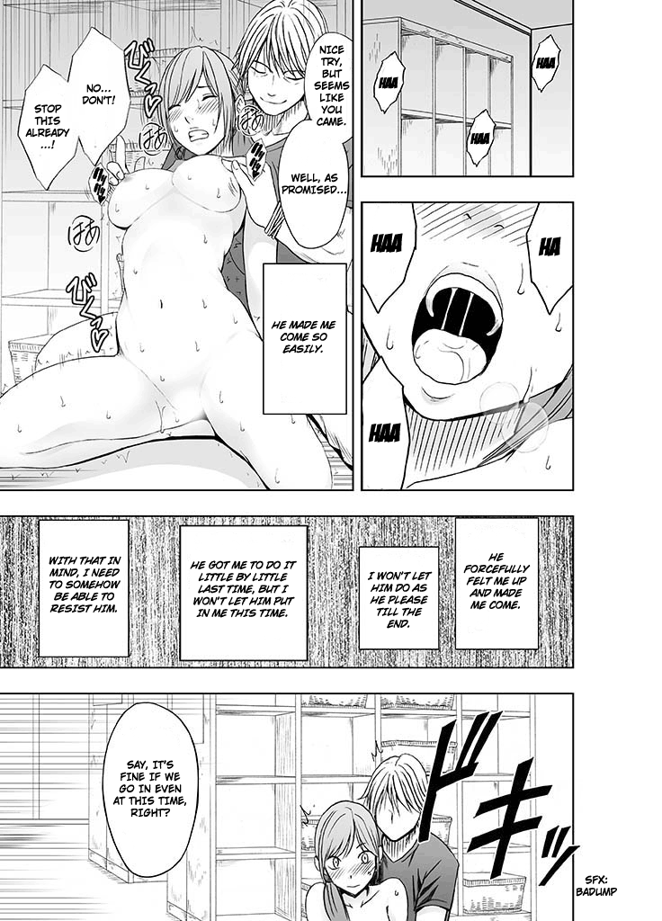 Shinyuu no Kareshi ni Okasareta Watashi Chapter 2 - page 24