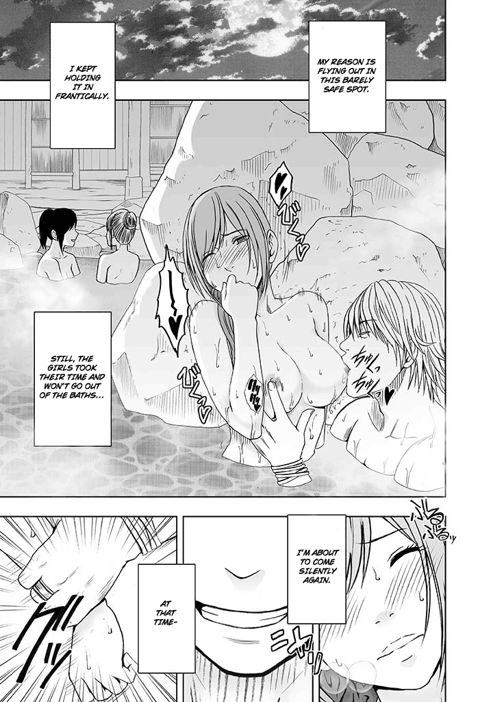 Shinyuu no Kareshi ni Okasareta Watashi Chapter 2 - page 28