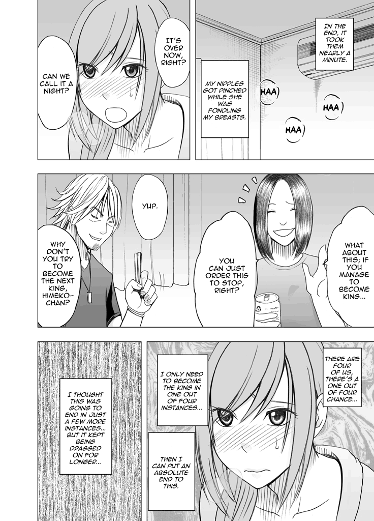 Shinyuu no Kareshi ni Okasareta Watashi Chapter 3 - page 10