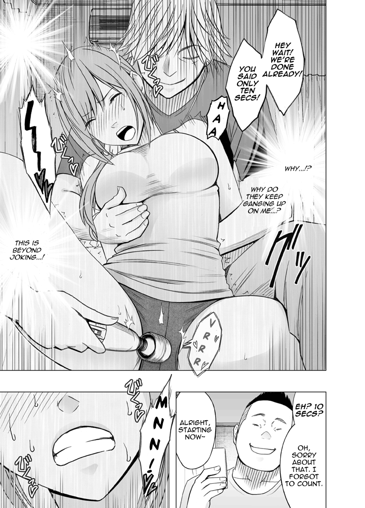 Shinyuu no Kareshi ni Okasareta Watashi Chapter 3 - page 17