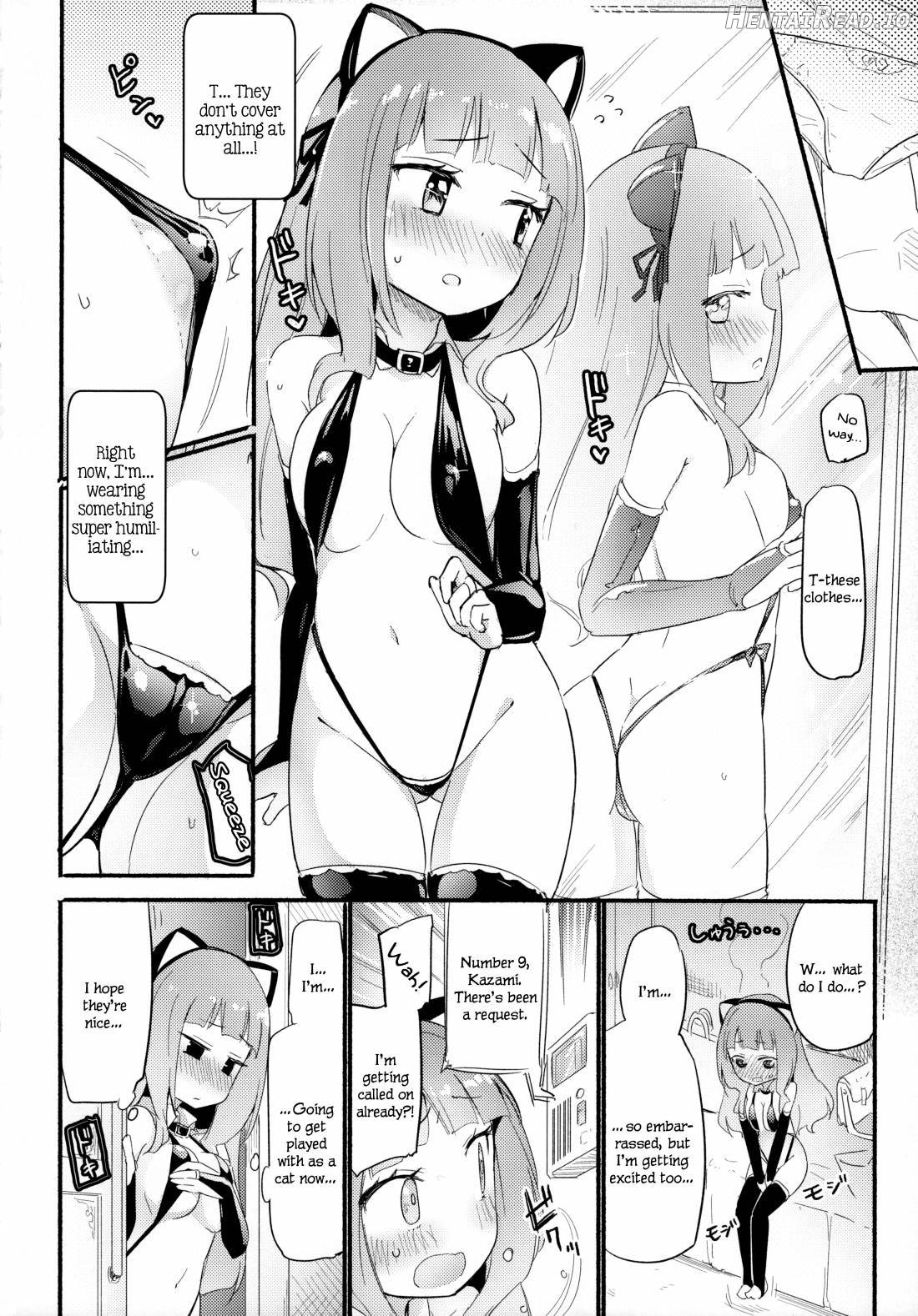 Tachi Masshigura ~Neko Cafe Yuri Goudou~ Chapter 2 - page 4