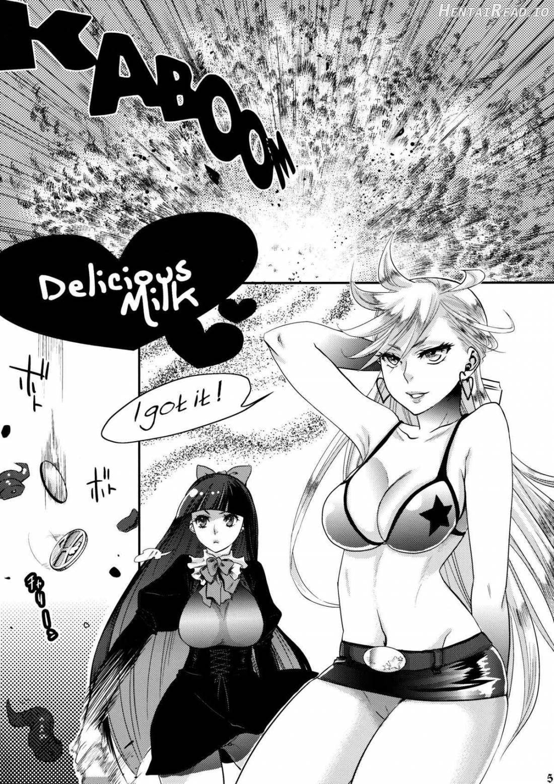 Delicious Milk Chapter 1 - page 4