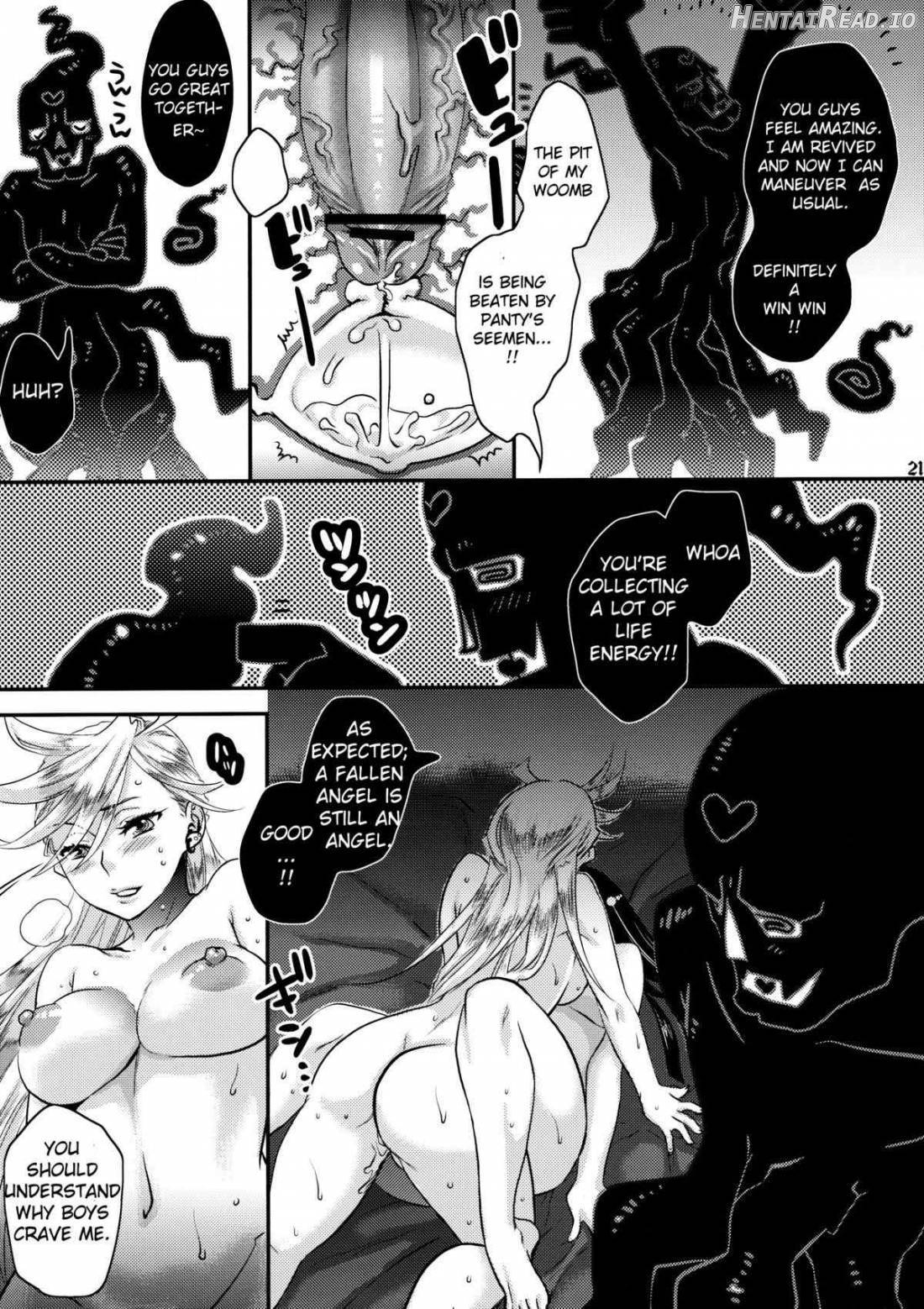 Delicious Milk Chapter 1 - page 20