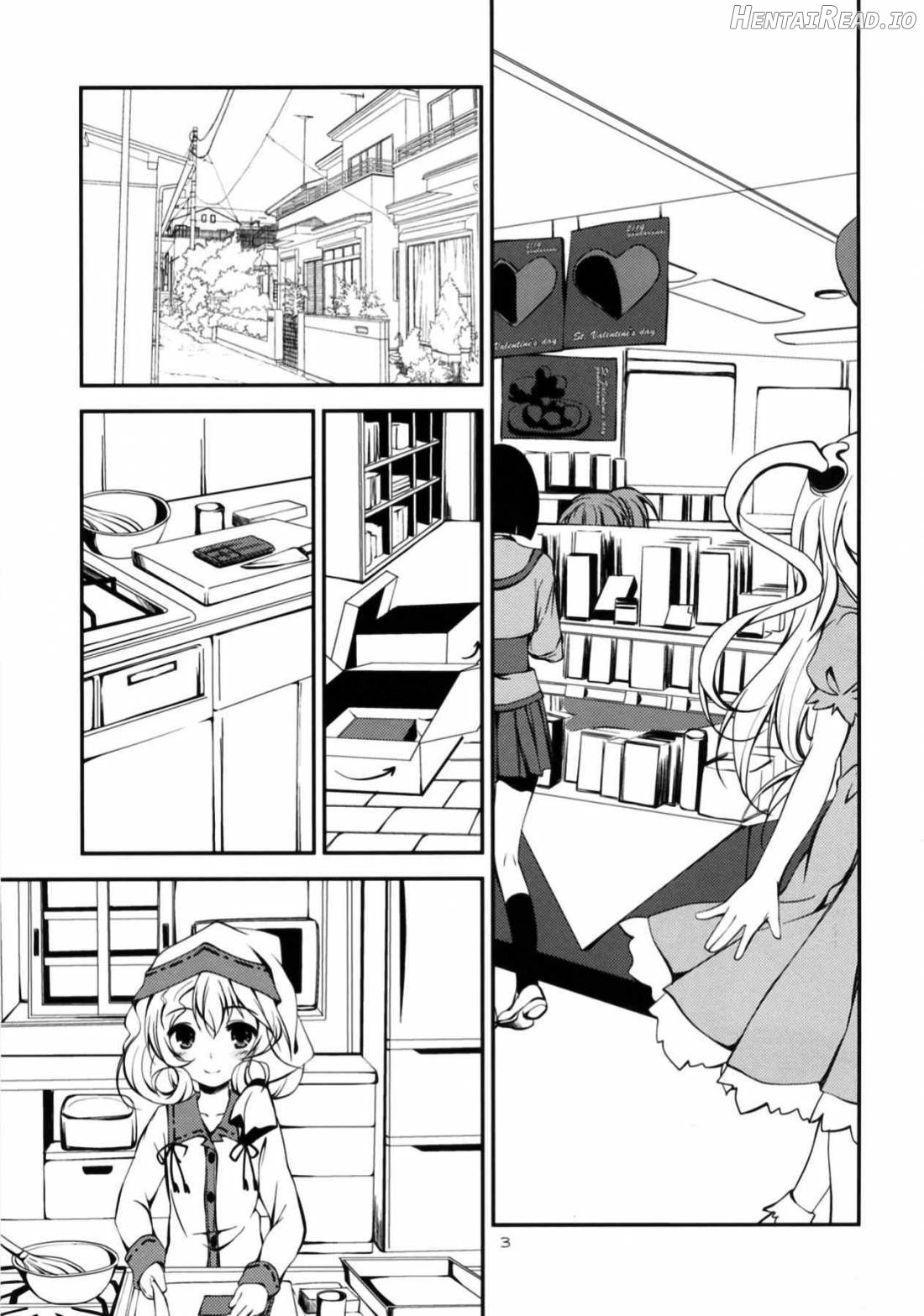 Ganbaranai Valentine Chapter 1 - page 2